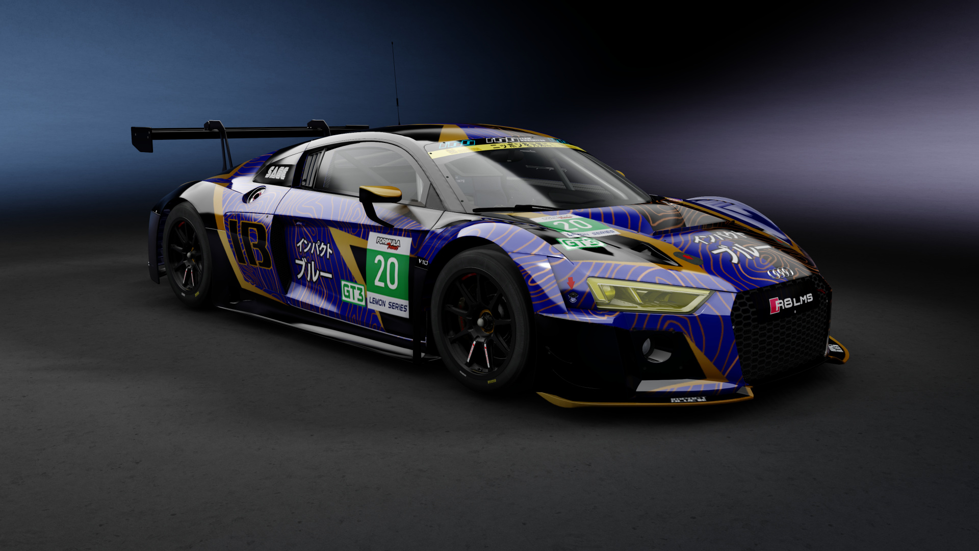 Audi R8 LMS 2016, skin Impact_Blue_Lemon_20